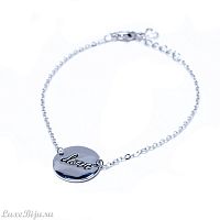 Браслет Moon Paris, Ringo, со вставкой Love, MR-21.06-135 серебристый