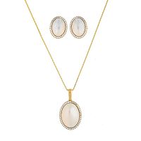 Комплект Possebon pearl opaline S3527.1 BW/G