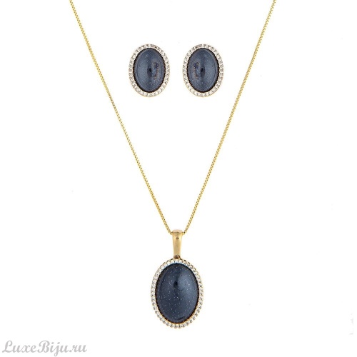 Комплект Possebon pearl blue aventurine S3527.23 B/G