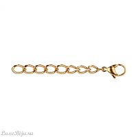 Удлинитель Coeur de Lion Gold, 8801/88-5600