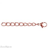 Удлинитель Coeur de Lion Rosegold, 8802/88-5613