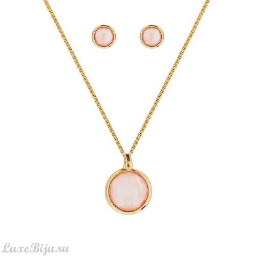 Комплект Possebon pearl quartz rose S9506.9 R/G