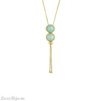 Сотуар Possebon Pearl Blue Sky Agate B1793.21 BL/G