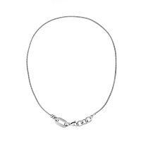 Колье Moon Paris, Ringo, с овальной подвеской и бусинами, MR-26.01-015 серебристый